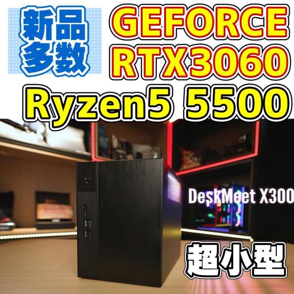 pasodon_dm-3600