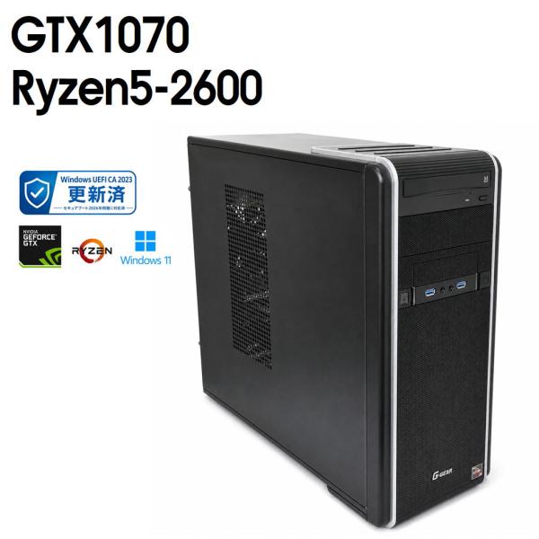 【中古ゲーミングPC】G-GEAR GA5A / GeForce GTX 1070 / Ryzen5-2600 / 16GB / SSD 256GB + HDD 500GB