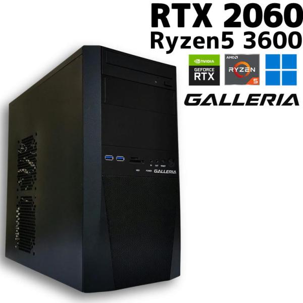 GALLERIA（サードウェーブ） 【中古ゲーミングPC】ドスパラ