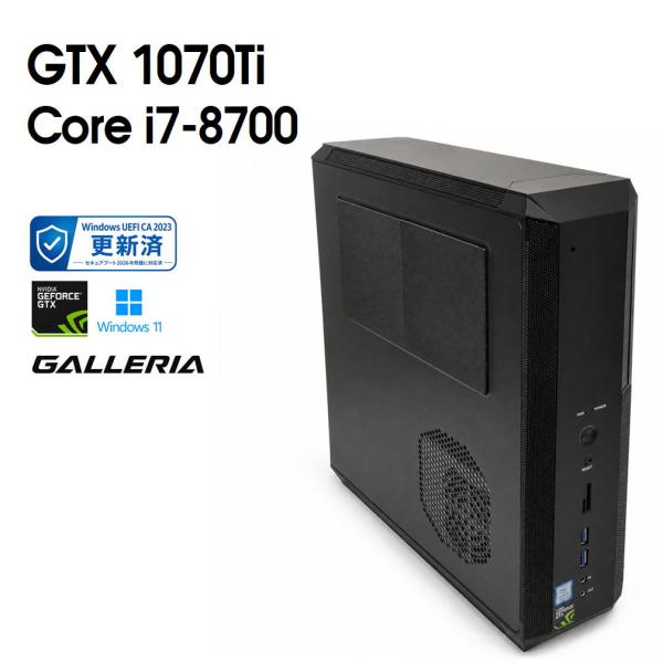 【中古ゲーミングPC】ドスパラ GALLERIA SV / GeForce GTX 1070 Ti / Core i7-8700 / 16GB / SSD 512GB / Windows11
