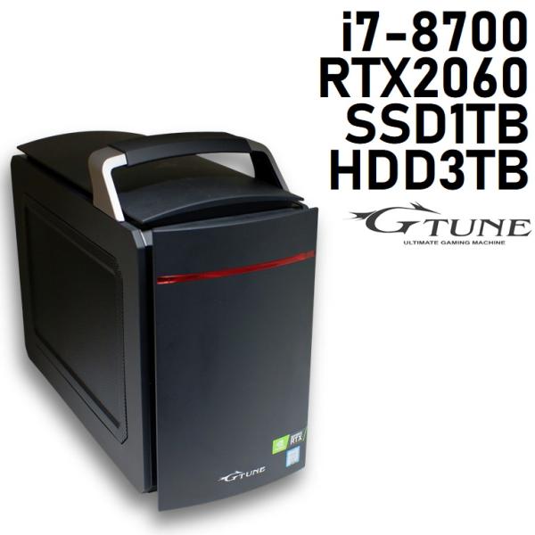pasodon_gt-8700-2060