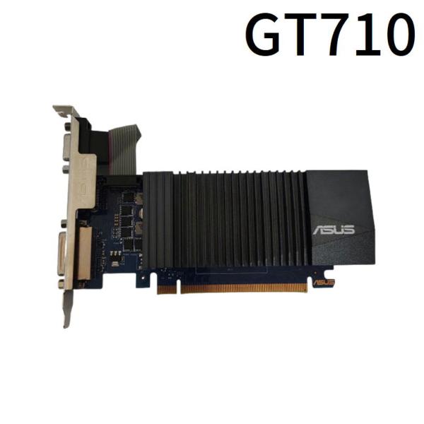 【中古パーツ】ASUS GT710 1GB DDR3 グラフィックボード 補助電源不要