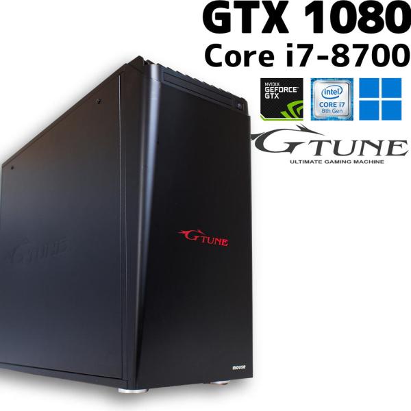 G TUNE 【中古ゲーミングPC】マウス / GeForce GTX 1080 Core i7-8700
