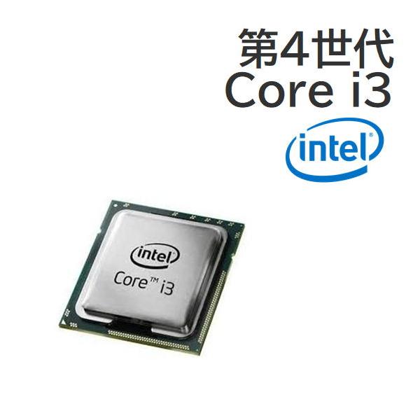 【中古パーツ】Intel Core i3-4170 LGA1150 Haswell 第4世代 インテル CPU