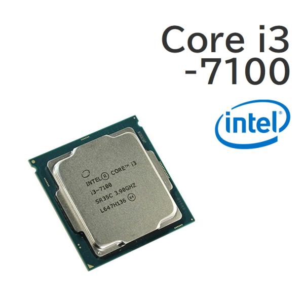 【中古パーツ】Intel Core i3-7100 LGA1151 Kaby Lake  第7世代 インテル CPU