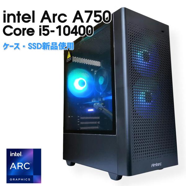 pasodon_i5-10400-intel-arc-a750