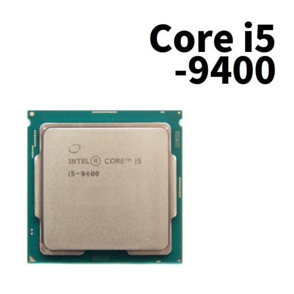 CPU i5-9400 9枚セット pasodon_i5-9400