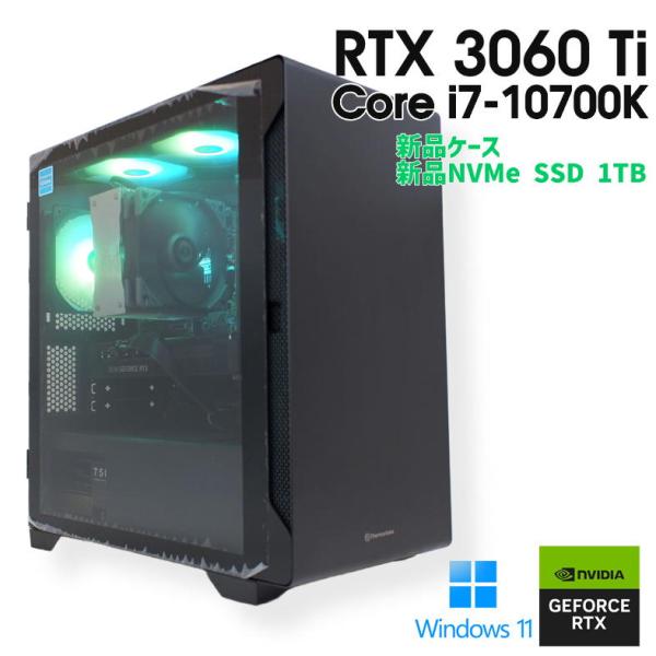 pasodon_i7-10700k-rtx3060ti