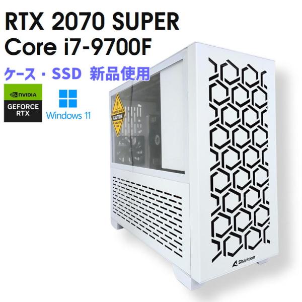 ゲーミングPC/Windows11/RTX2070 SUPER/SSD512GB/HDD4TB