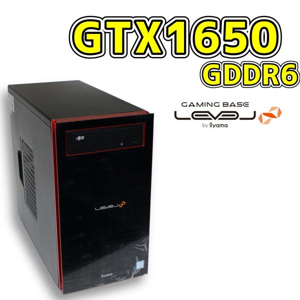 ゲーミングパソコン　レベルインフィニティ LEVEL∞ RGB Build 最新モデルをレビュー｜ライティングが美しい