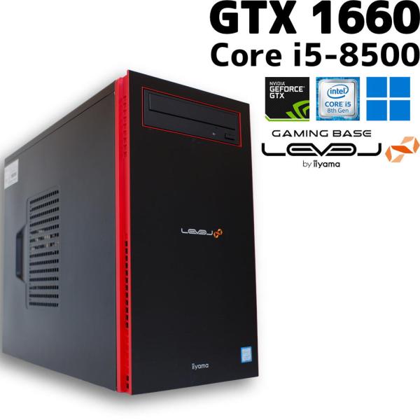 pasodon_level8-8500-1660