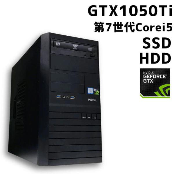 ジャンク品 GTX1050Ti SSD HDD メモリ2枚 本体のみ ジャンク品