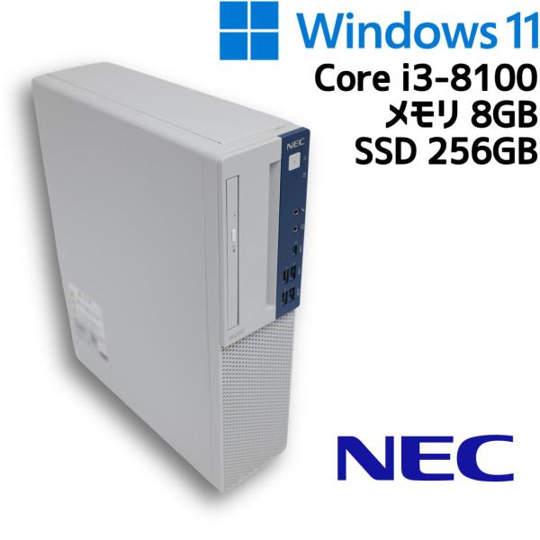 Mate 【中古デスクトップPC】NEC MB-4 / Core i3-8100 8GB SSD 256GB