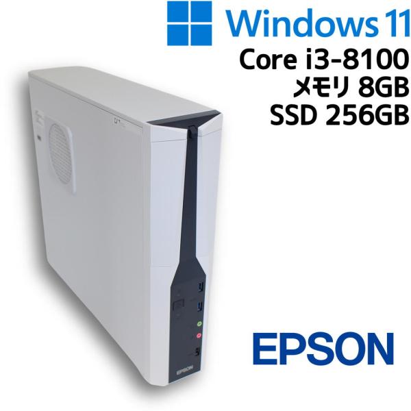 Endeavor 【中古デスクトップPC】EPSON / Core i3-8100 8GB SSD Endeavor 【中古デスクトップPC】EPSON / Core i3-8100 8GB SSD