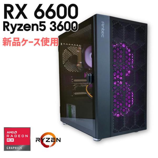 pasodon_ryzen5-3600-rx6600-msi