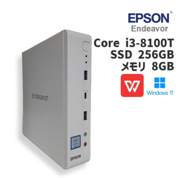 【中古ミニPC】EPSON Endeavor / スリムPC / Core i3-8100T / メモリ8GB / SSD 256GB / Windows 11 / WPS Office2
