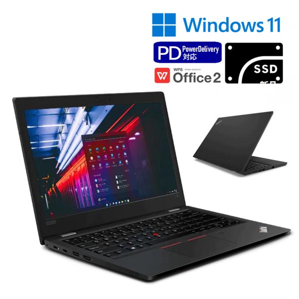 【中古ノート】Lenovo Thinkpad L580 Core i5 8250U SSD 容量選択可 Windows11Pro