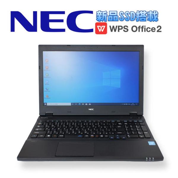 VersaPro■VK16EX-U■Cel 3855U■2台セット■ジャンク Amazon.co.jp: 【整備済み品】 NECノートパソコンVersaPro V