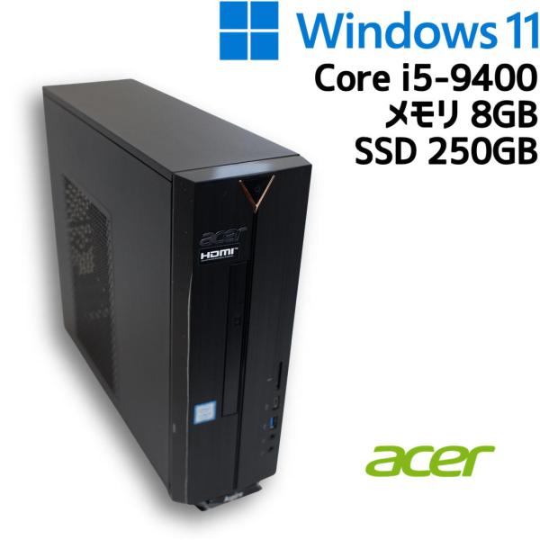 pasodon_xc886-9400