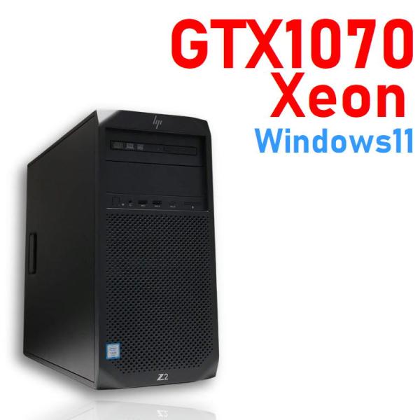 専用ゲーミングpc pasodon_z2-1070