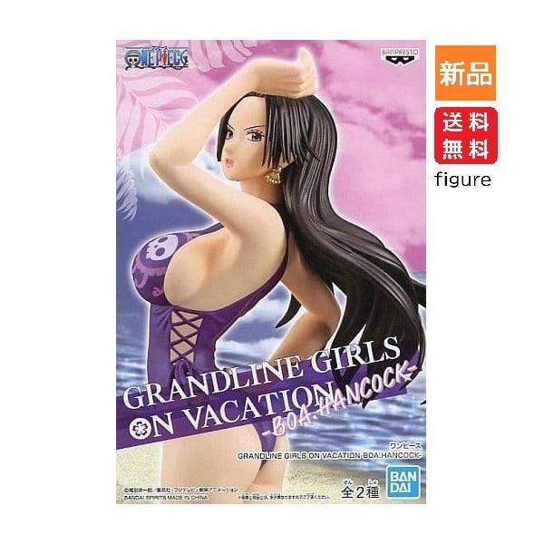 GRANDLINE GIRLS ON VACATION　ナミ　ロビン　ハンコック Amazon.com: Banpresto - One Piece - Grandline Girls On