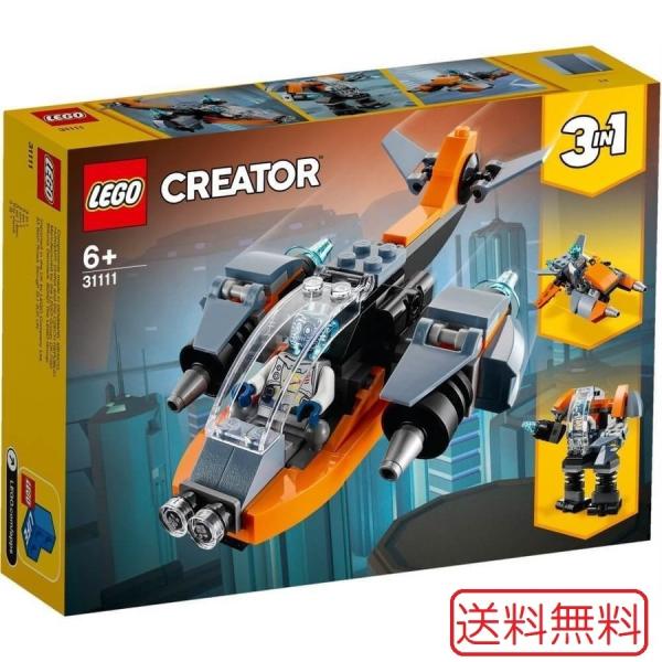 LEGO クリエイター ３in1の人気商品・通販・価格比較 - 価格.com