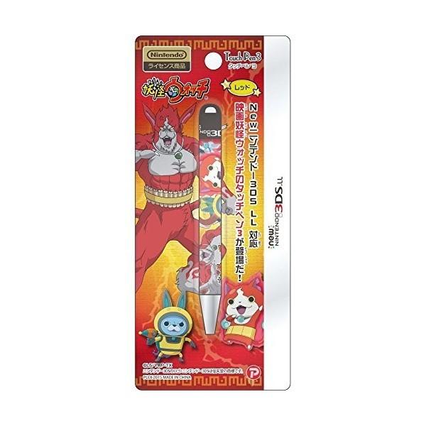妖怪ウォッチ new NINTENDO 3DS LL 対応 タッチペン3 レッド Ver