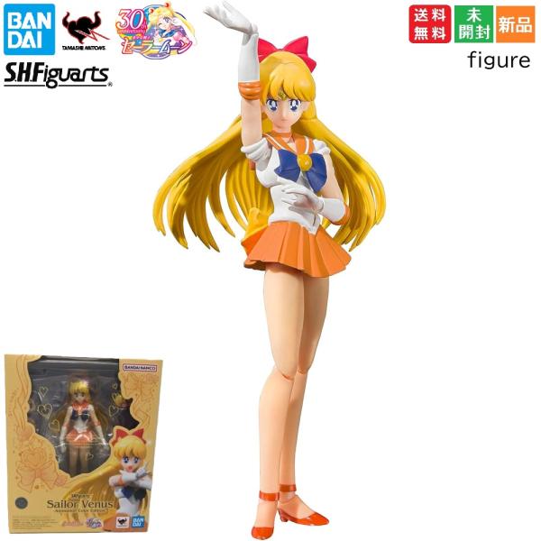 BANDAI（バンダイ） 美少女戦士セーラームーン30th セーラービーナス