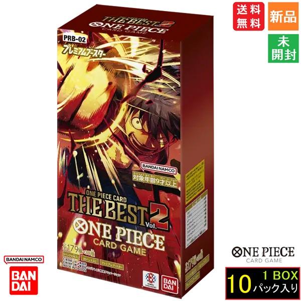 ONE PIECEカードゲーム ワンピースカードゲーム プレミアムブースター