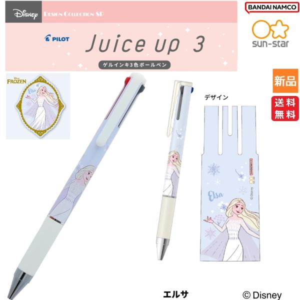 pasokon_4901770748474a