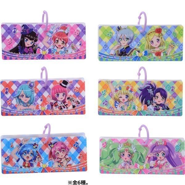 トレンド 送料無料 プリパラ オフィシャルトモチケホルダー 真中らぁら ファルル