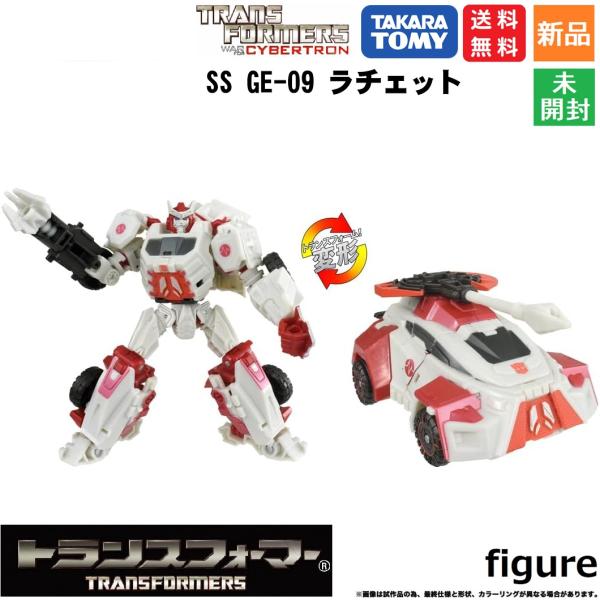 タカラトミー（TAKARA TOMY） トランスフォーマー スタジオシリーズ SS