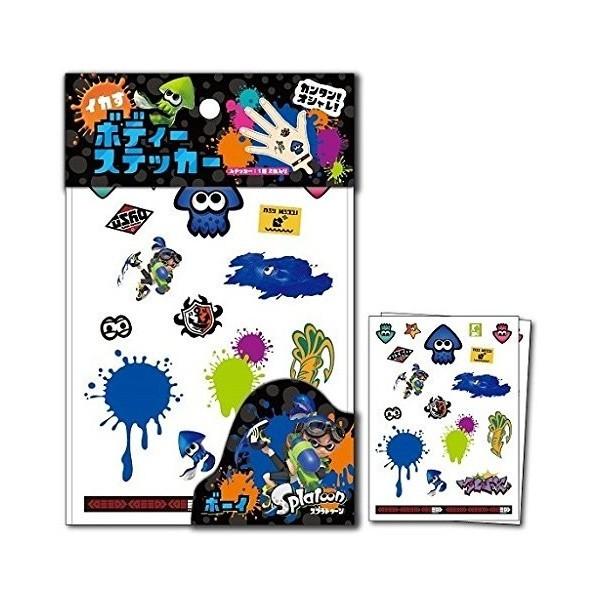 スプラトゥーン Splatoon イカすボディーステッカー ボーイ 販売実績no 1 送料無料 キャラクターグッズ