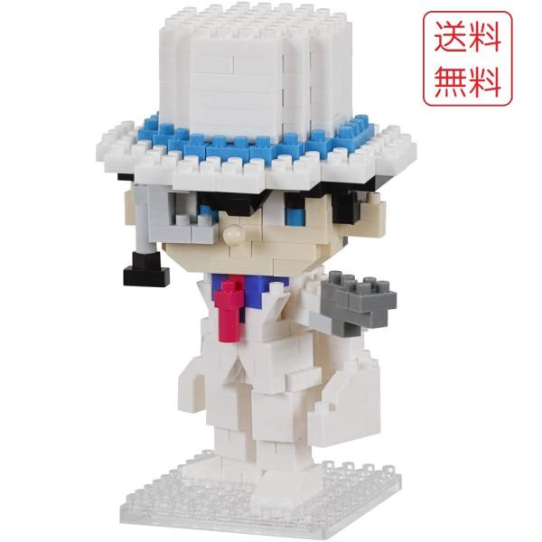 名探偵コナン 怪盗キッド ナノブロック カワダ キャラナノ 怪盗キッド CN-29 送料無料