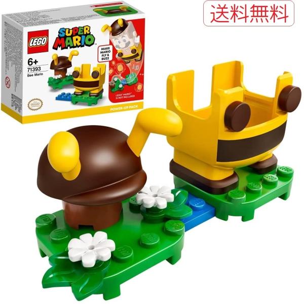 レゴ スーパーマリオ 71393 ハチマリオ パワーアップ パック (ブロック