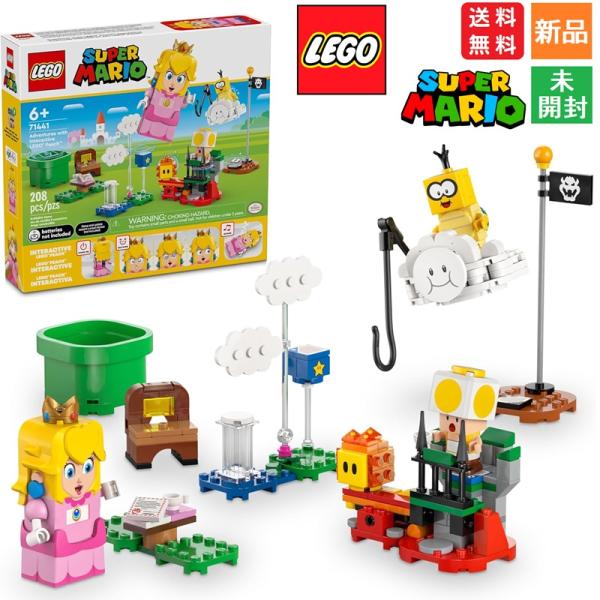レゴ LEGO スーパーマリオ ピーチ と ぼうけん! 71441 ピーチ姫 知育玩具 送料無料 新品 未開封