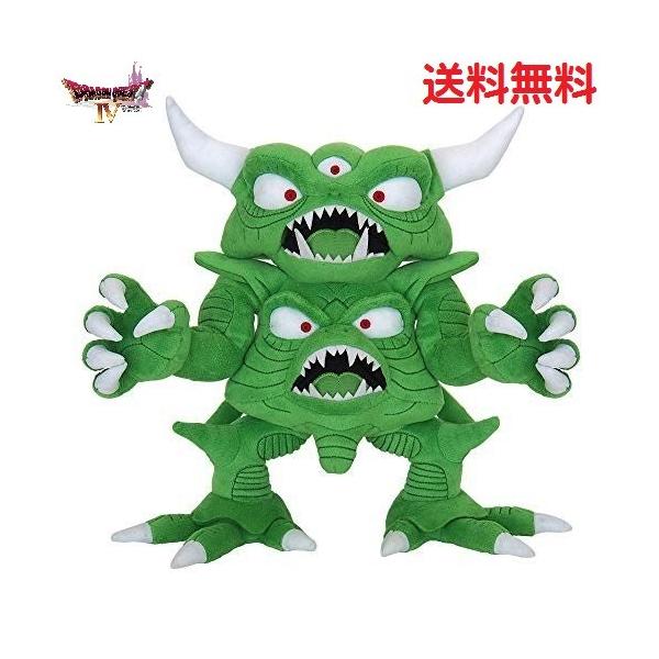 ドラクエ ドラゴンクエスト デスピサロ 伝説の魔王ぬいぐるみ ドラクエ4 ラスボス 送料無料 スクエア エニックス Insumosbolivia Com
