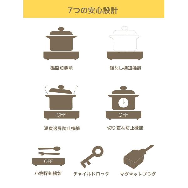 Ih クッキングヒーター コンロ ヒーター 卓上 台 火力調節 1200w デカボタンスイッチ Di 113wt ホワイト 送料無料 Dretec ドリテック Buyee Buyee Japanese Proxy Service Buy From Japan Bot Online