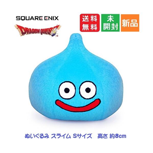 ドラゴンクエスト　スマイルスライム　ぬいぐるみ　がまぐち等　7点 ドラゴンクエスト スマイルスライム ぬいぐるみ がまぐち等 7点