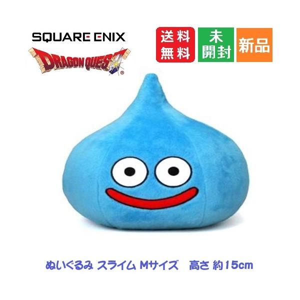 ドラゴンクエスト ドラクエ スマイルスライムぬいぐるみ スライムM