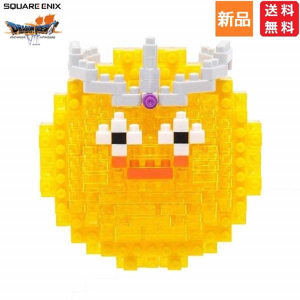 ドラクエ ドラゴンクエスト ゴールデンスライム ナノブロック Dragon Quest 送料無料 Novatic Vn
