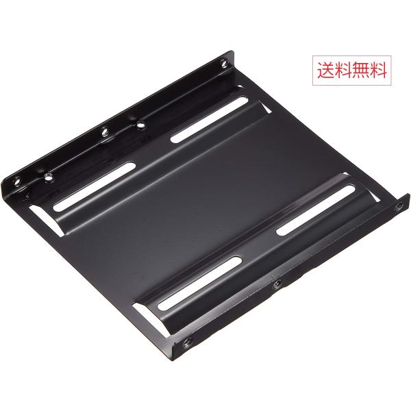 爆買 2.5インチHDD/SSD用 から 3.5インチサイズ 変換 ブラケット マウンタ ネジセット付き ブラック HDM-34A AINEX アイネックス 送料無料