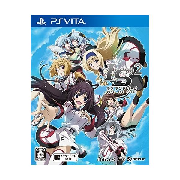 Game Soft Playstation Vita Is インフィニット ストラトス 2 ラブ