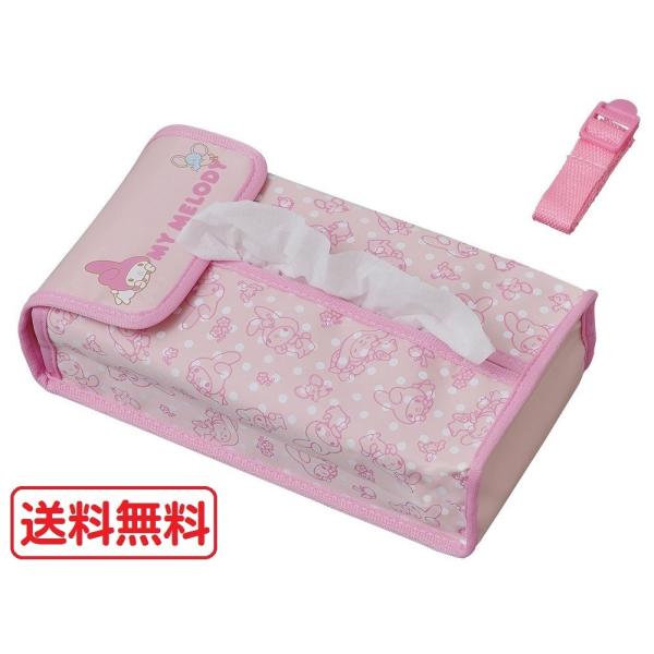 マイメロディ ティシュカバー サンリオ 国内送料無料 ピンク 送料無料 My Mm28 Seiwa Melody 新品 セイワ 車用