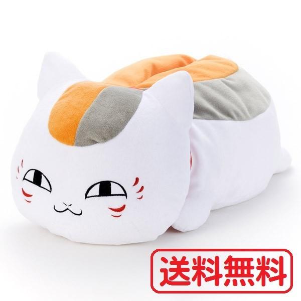 激レア！にゃんにゃんにゃんこ ぬいぐるみティッシュカバー 激レア！にゃんにゃんにゃんこ ぬいぐるみティッシュカバー