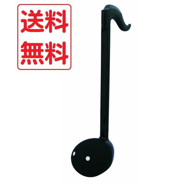 オタマトーンテクノ　ブラック 楽天市場】オタマトーン オタマト-ン テクノ TECNO ブラック