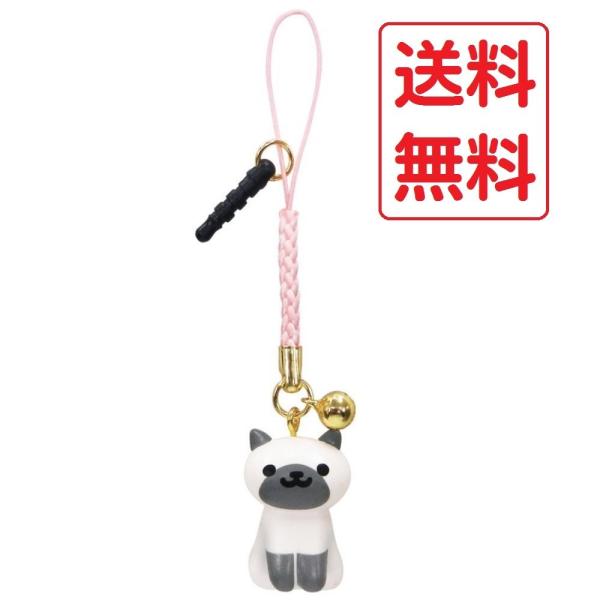 ねこあつめ ねつけ ストラップ ぽいんとさん イヤホンジャック 鈴付き Rm 4472 送料