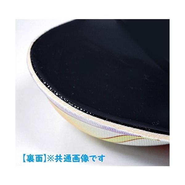 ワンピース フィルムゴールド ナミ 3dマウスパッド 映画 送料無料 Buyee Servis Zakupok Tretim Licom Buyee Pokupajte Iz Yaponii