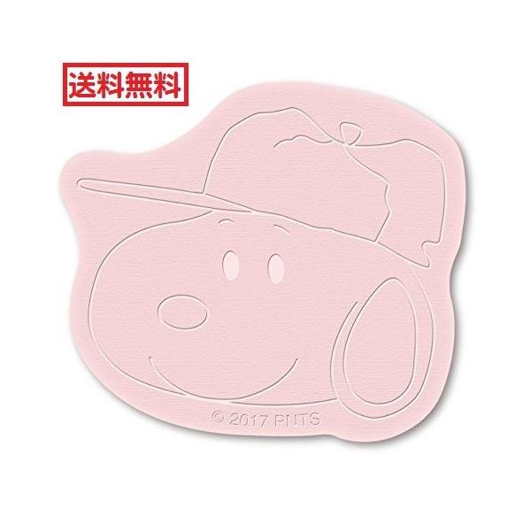 スヌーピー 珪藻土 けいそうど バスマット 速乾 足拭き マット ダイカット ピンク Rm 5366 送料無料