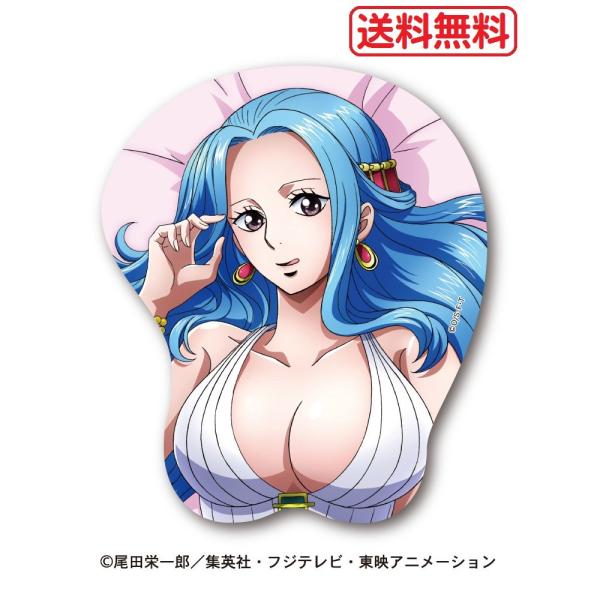 ワンピース ビビ 3dマウスパッド 送料無料 世界会議 レヴェリー Levely 編 Rm 5915 0 パソコン屋ヤフー店 通販 Yahoo ショッピング